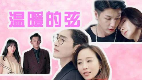 买香椿是应该如何挑选？红叶和绿叶有哪些区别？