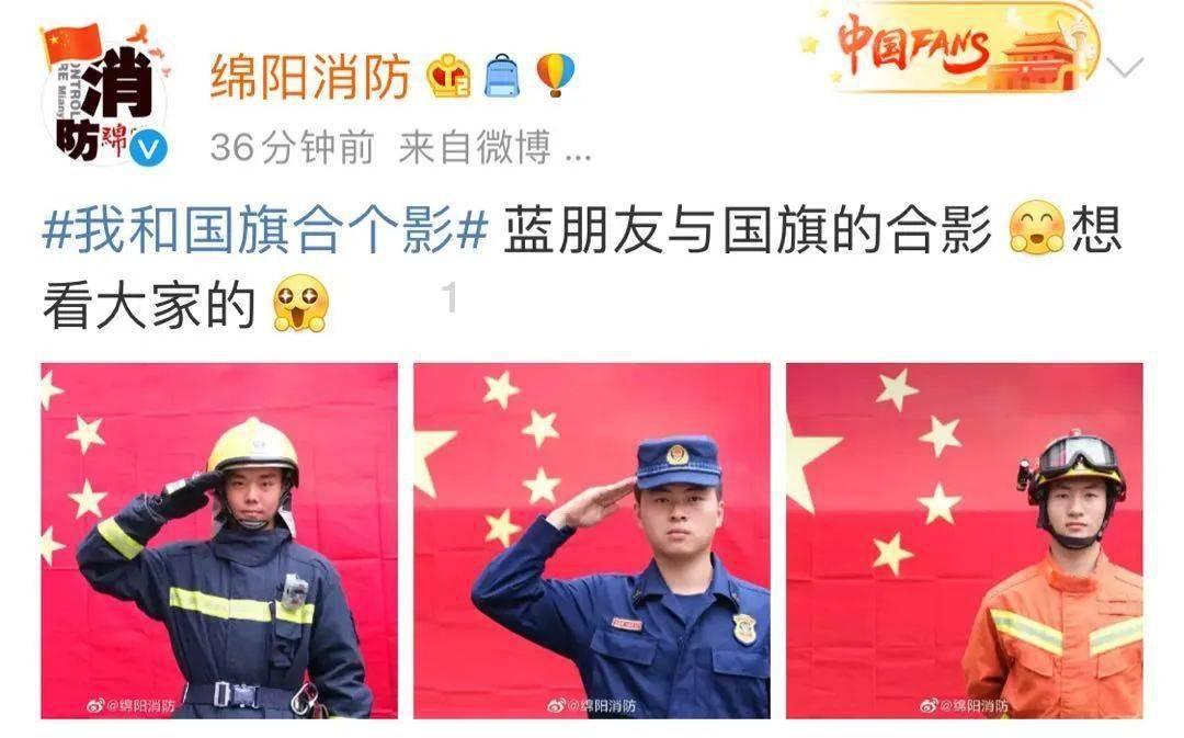 探寻知识星球平台蟒蛇行动的介绍的精彩世界