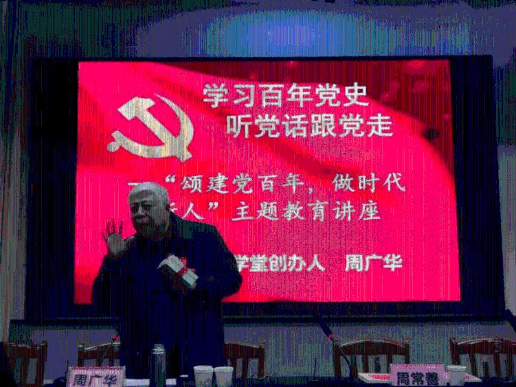 探索《非洲历险记》中有哪些类型的数学题?,获取更多知识