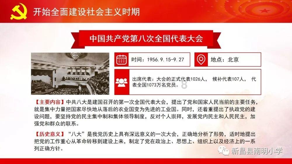 电脑更新一直显示100%怎么办